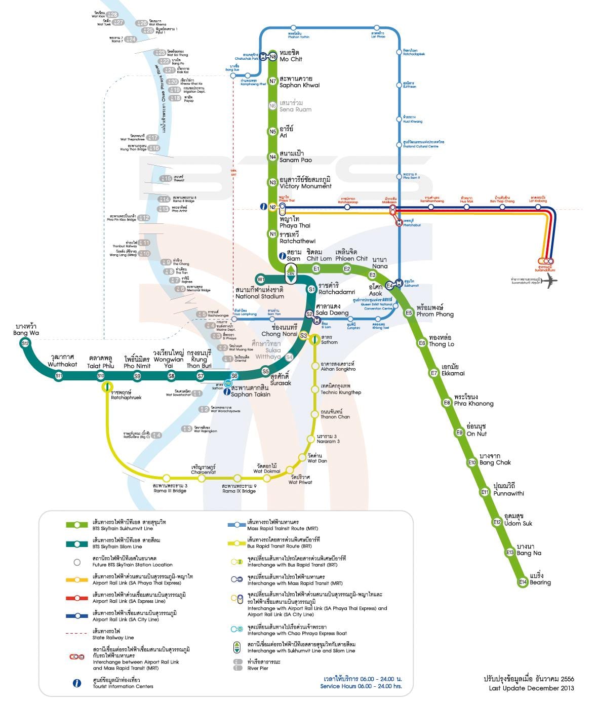 バンコク駅構内図