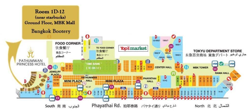 マンシバル-コーポレーションセンターバンコク