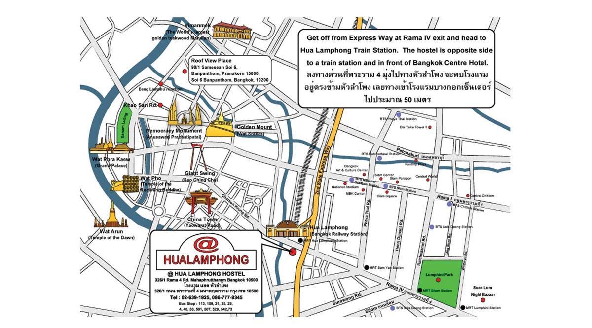 ホアlamphong鉄道駅の地図