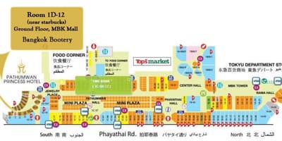 マンシバル-コーポレーションセンターバンコク